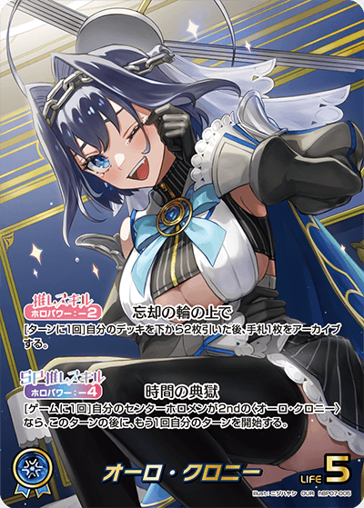 card202518-series4662450-rarity240144