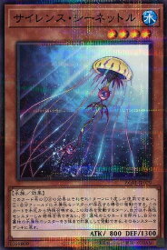 card2467-series5464-rarity2