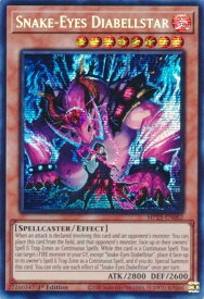 card503984-series373307-rarity540589