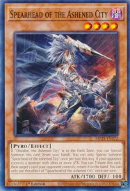 card503985-series373307-rarity540534