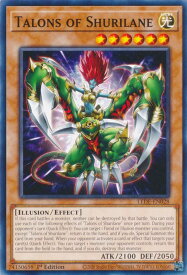 card503999-series374743-rarity540534