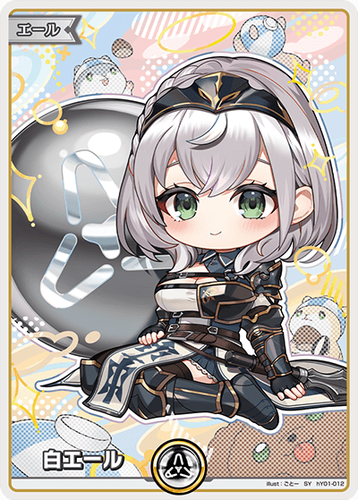 card203487-series4878550-rarity240652