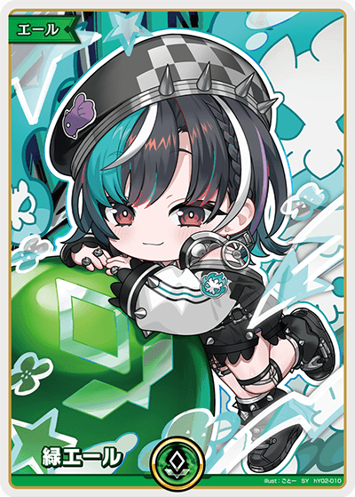 card203488-series4878551-rarity240652