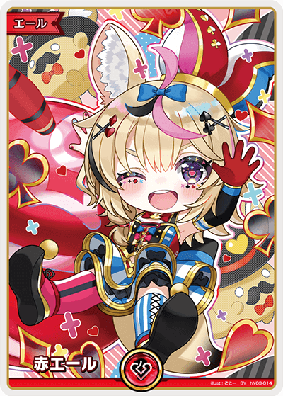 card203489-series4878552-rarity240652