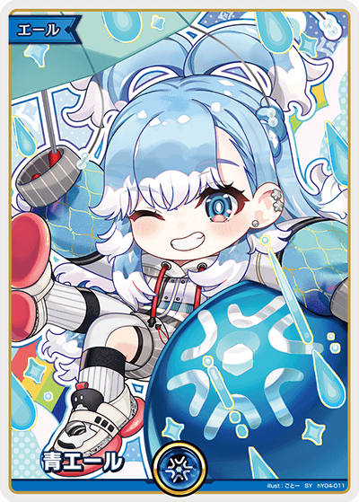 card203490-series4878553-rarity240652