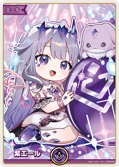 card203491-series4878554-rarity240652