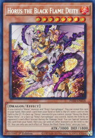 card504102-series375015-rarity540537