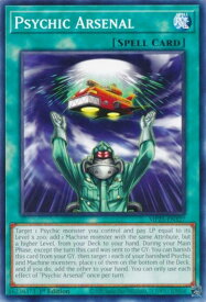 card504157-series373307-rarity540534