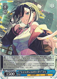 card_4855790_series_4860309_rarity_557285_