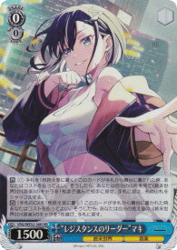 card4855790-series4860309-rarity563241