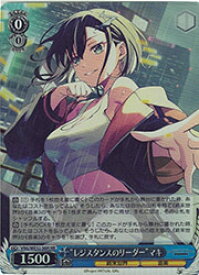 card4855790-series4860309-rarity563241