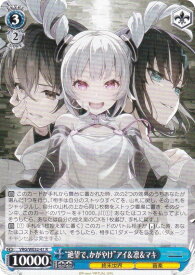 card4855802-series4860309-rarity557285