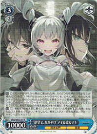 card4855802-series4860309-rarity557285