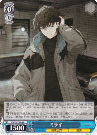 card4855808-series4860309-rarity557246