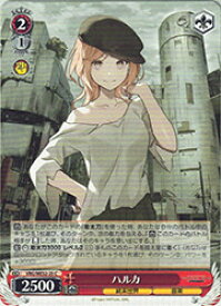 card4855814-series4860309-rarity557243