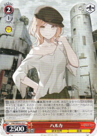 card4855814-series4860309-rarity557243