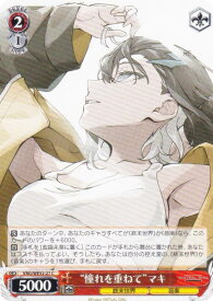 card4855818-series4860309-rarity557243