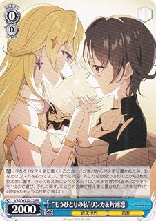 card4855831-series4860309-rarity557275