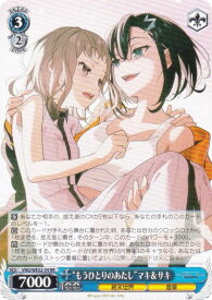 card4855834-series4860309-rarity557275