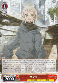 card4855861-series4860309-rarity557243