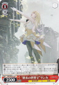 card4855863-series4860309-rarity557243