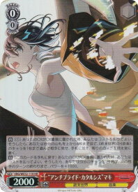 card4855886-series4860309-rarity563241