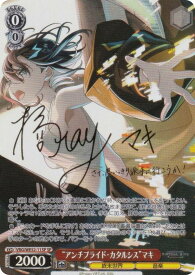 card4855886-series4860309-rarity557067