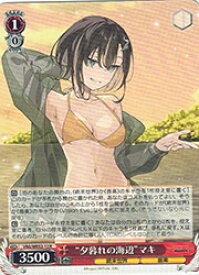 card_4855839_series_4860309_rarity_557285_