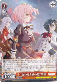 card595087-series4881468-rarity557136