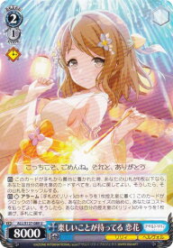 card4855918-series4881468-rarity557246
