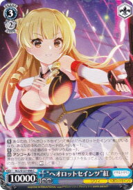 card4855913-series4881468-rarity557243