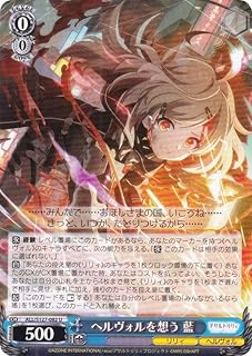 card4855951-series4881468-rarity557246