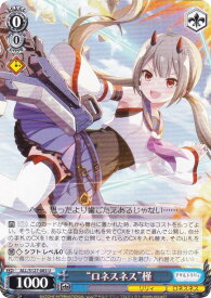 card4855911-series4881468-rarity557246