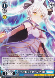 card4855912-series4881468-rarity557246