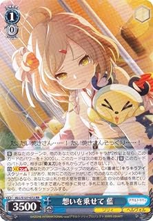 card4855973-series4881468-rarity557275