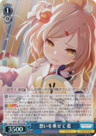 card4855973-series4881468-rarity557104