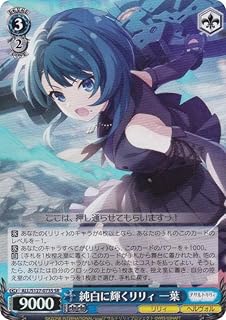 card4855976-series4881468-rarity557104