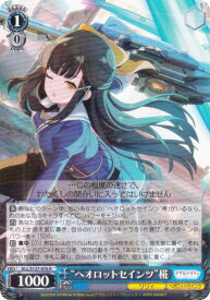 card4855908-series4881468-rarity557285