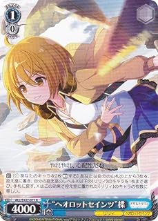 card4855909-series4881468-rarity557285