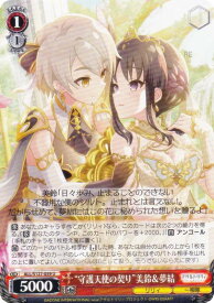 card4855995-series4881468-rarity557246