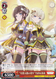 card4855997-series4881468-rarity557246