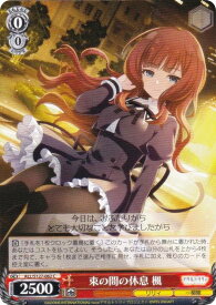 card4856002-series4881468-rarity557243