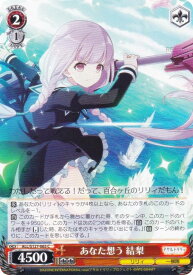 card_4856008_series_4881468_rarity_557243_