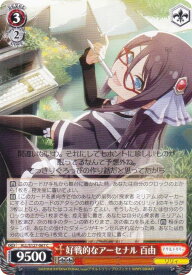 card_4856012_series_4881468_rarity_557243_