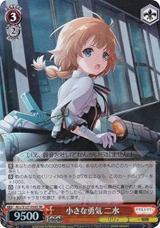 card4856034-series4881468-rarity557104