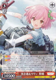 card4856037-series4881468-rarity557285