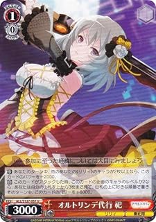 card_4856041_series_4881468_rarity_557246_