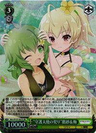 card4856047-series4881468-rarity557104