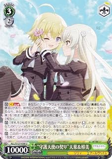 card4856049-series4881468-rarity557246