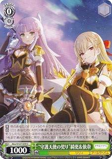 card_4856051_series_4881468_rarity_557243_